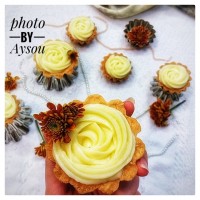 تارت کرمفیل