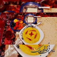 ༼افـطار༽