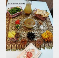 کاچی دارچینی