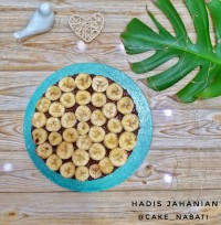 اسلایس موزی