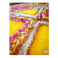 شله زرد (ورق بزنید)