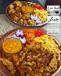 فیله مرغ استریپس (چیکن استریپس)