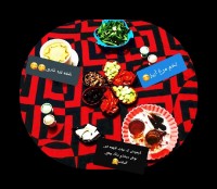 ۱۱۹-اینم آخرین سفره افطاری من و آبجیم