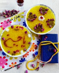 شله زرد قرار معنوی