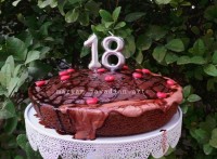 تولد آبجی قشنگم