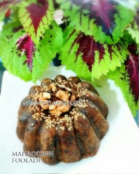 حلواخرمایی