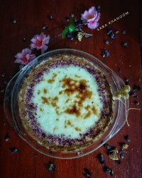 سوتلاچ