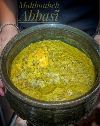 خورش باقلا قاتق