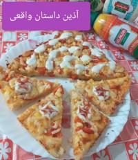 پیتزا با خمیر جادویی