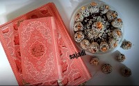 خرماگرم کاکائویی