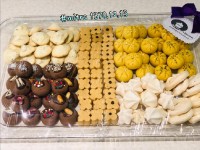 شیرینی میکس