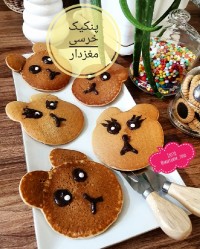 پنکیک مغزدار...