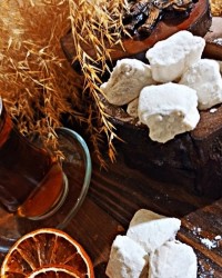 گز آردی