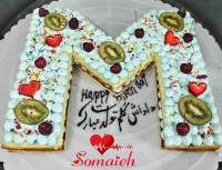 کیک سابله عکس از ارشیو کار مشترک