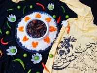 قرمه سبزی جانه جانان