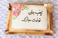 کیک کم خامه