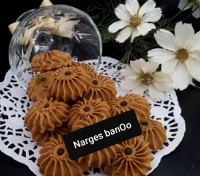 کوکیز قهوه (cokies cofee) ??