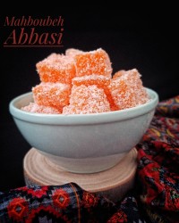باسلوق پرتقالی