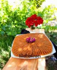 حلوای گل بابونه
