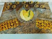 سفارت دلبرم