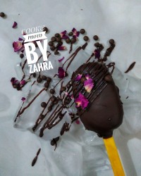 قرار_خواهرانه