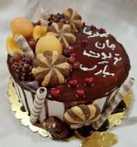 سفارش مشتری عزیزم