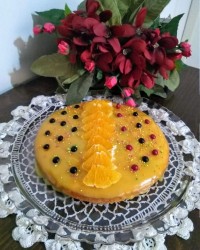 کرم پرتقالی