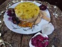 اسلایس موزی یخچالی