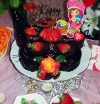 کیک خیـس قهوه... (بارویه گاناش)