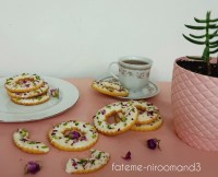 رینگ آجیلی