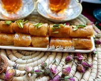 باقلوا شیرعسلی