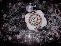 کیک روز دختر (کپشن خوانده شود)