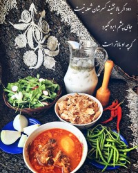 آبگوشت جان