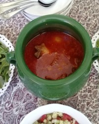 بفرمائید دیزی