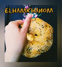 نان سمیت بدون فر