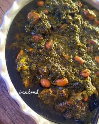 خورش سبزی عالی