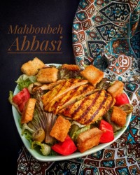 سالاد سزار مخصوص