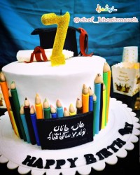 51 _ کیک فارق التحصیلی پسرخاله جان (ورق بزنید)