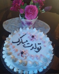 (6)کیک تولد آبجی گلم ?لایک لایک ?فالو فالو?