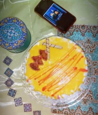 میلاد امام مهربانی مبارک