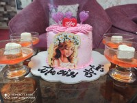 تدارکات روز دختر