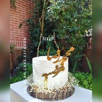 کیک عروس دامادی