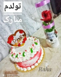 کیک اسفنجی با فلینگ موز و گردو