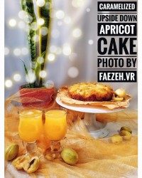 upside Down Apricot Cake بدون فر