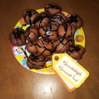 شیرینــے مـــوزے