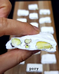 گز اصفهان