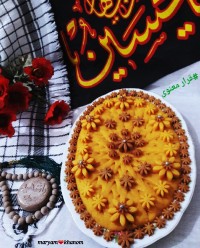 حلوای شیر قرار_معنوی