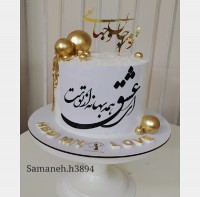 کیک اسفنجی پایه