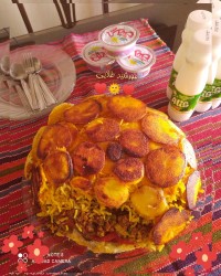 مقلوبه بادمجان