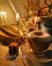 کاپوچینو خانگی